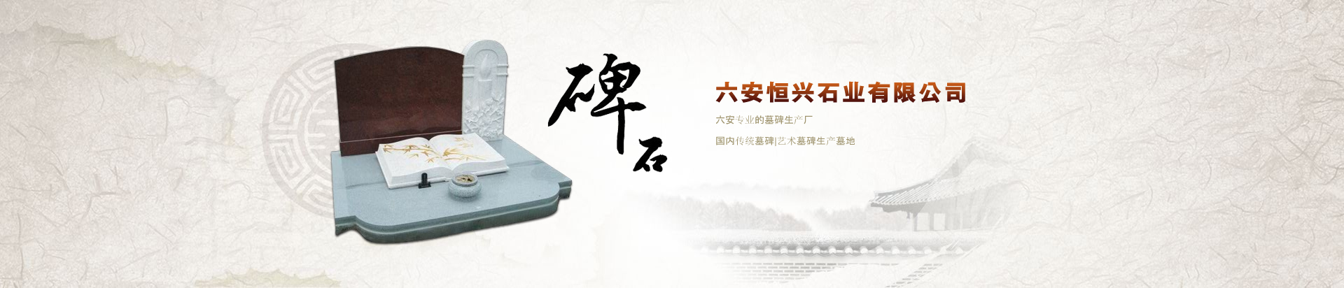 航空插頭