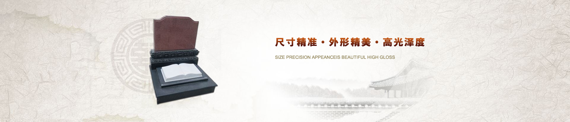 航空插座